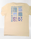Camiseta Iconos Beach Vibes Amarilla - Silbon
